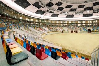 Consells per accedir al recinte de la Tarraco Arena Plaça durant el Concurs de Castells